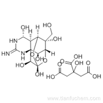 TETRODOTOXIN CITRATE CAS 18660-81-6